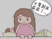 【健康】夜里总是起夜？肾虚不背锅，可能是这个原因