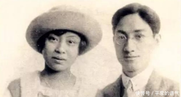 徐志摩的元配妻子张幼仪如何评价她与徐志摩的感情!