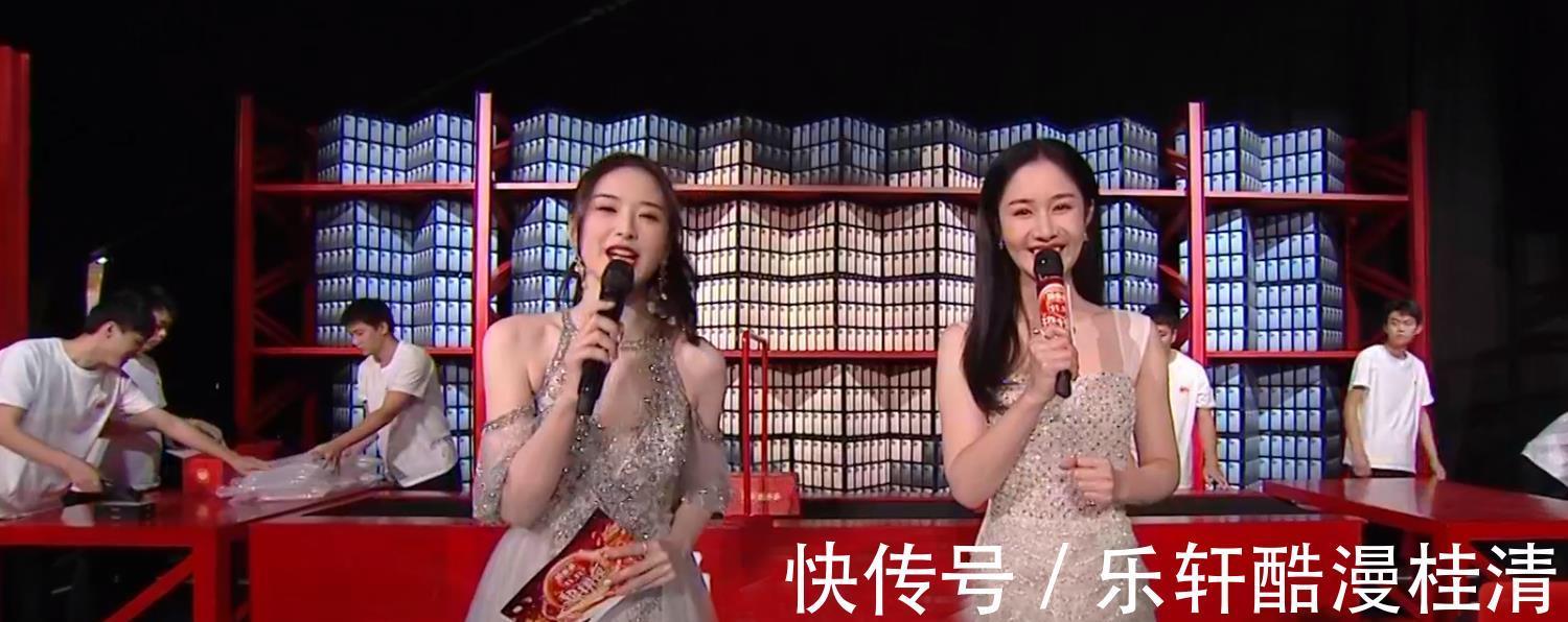 湖南卫视主持阵容洗牌两大家族落幕,四小花换人,接班人出状况