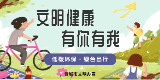 校园里同学们的隐藏技能，我粉了