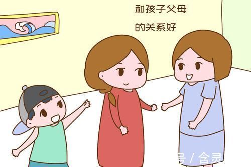 亲戚|妈妈那边的亲戚和爸爸那边的亲戚，孩子更容易亲谁？答案现实