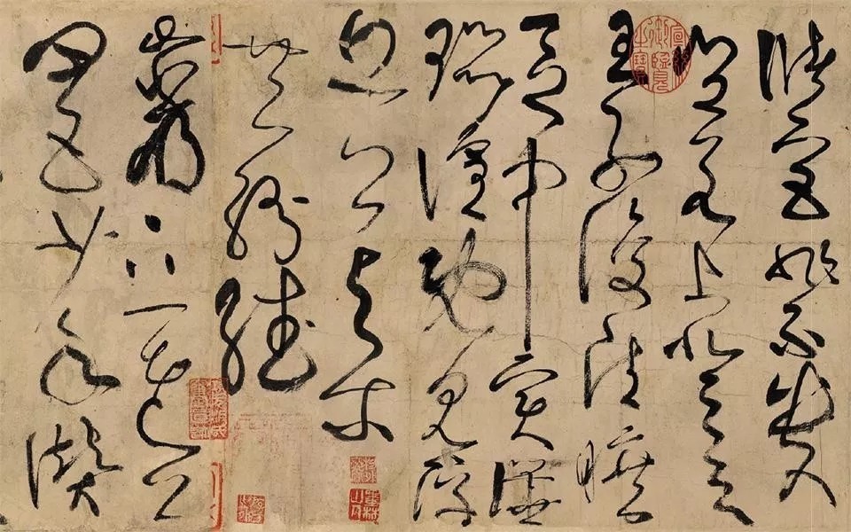 书法&你的字迹,暴露了你的品味!