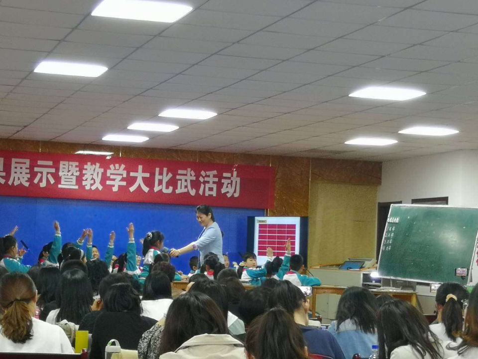 教育科学研究院|养正小学在烟台市学科大比武中成绩斐然