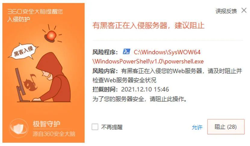 虚拟世界|2740万买1块不存在的地？林俊杰买过3块！网友：智商税？