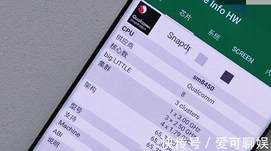 跑分|联发科4nm传来消息,跑分突破100万,高通不香了?