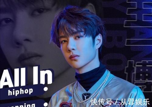 王一博新歌評分出人意料，網友：為肖戰(zhàn)出氣了！