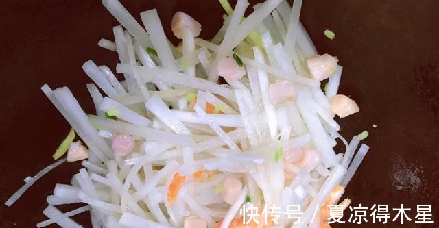白萝卜|海味萝卜丝汤,在家做鲜美可口,营养又健康!