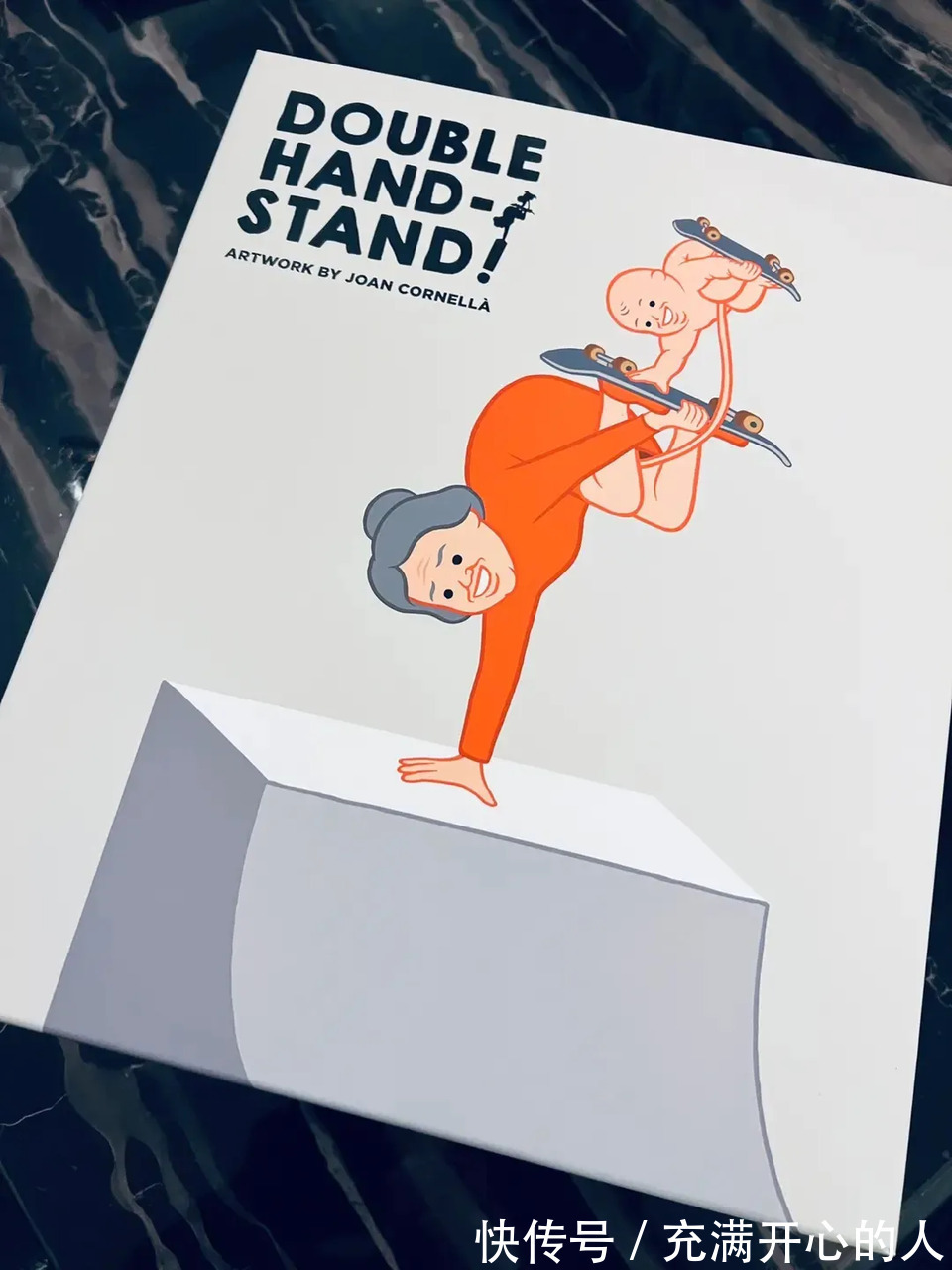 |今日段子:离职的一百种原因之一!竟然是因为大便!