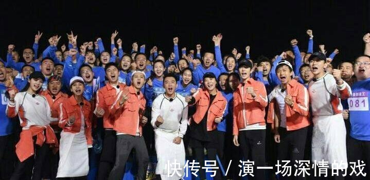 特写镜头|跑男最没存在感嘉宾诞生！姓名没提出场没介绍，特写镜头也没一个