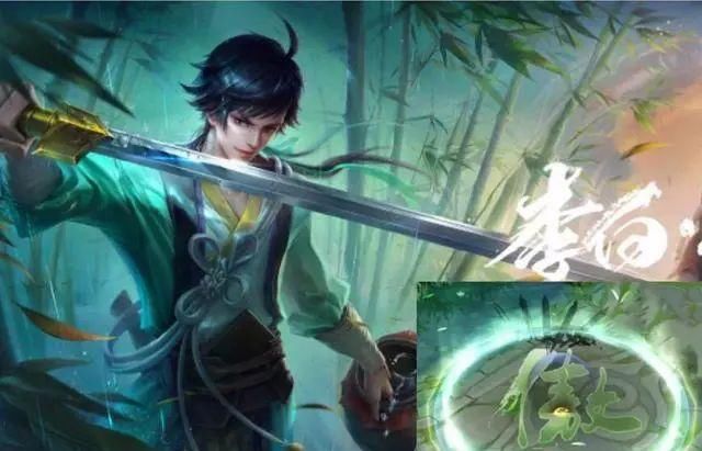 这款|王者荣耀：李白新典藏皮肤来袭，瑶瑶公主重做，这款6元皮肤面世