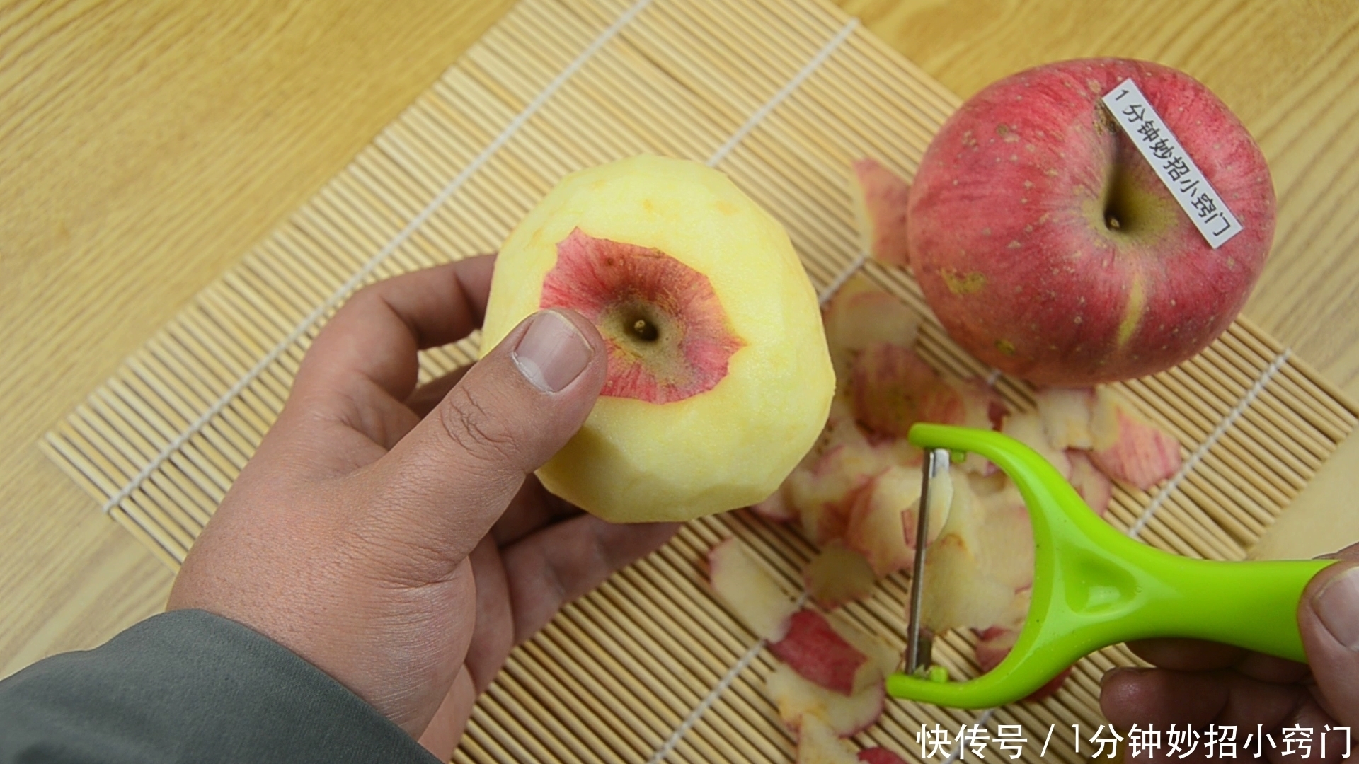 常吃苹果的留意了,我也是今天才知道,以后不会再乱吃了,长记性