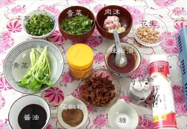 想不想吃一碗销魂的面?教你两道,保证回味无穷!