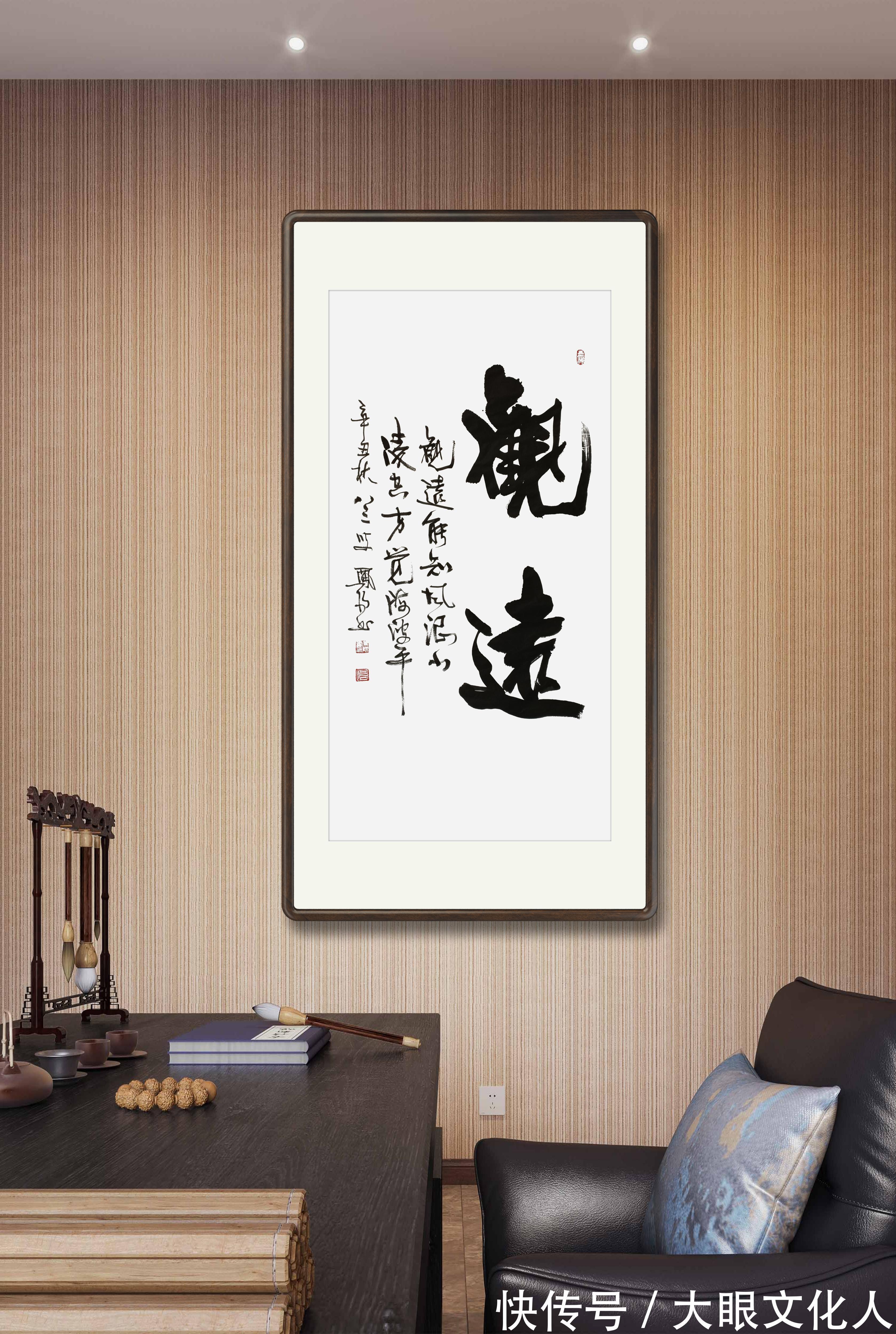 高手|说到书画作品,还是高手在民间啊,大家来点评下这些作品到底怎么样