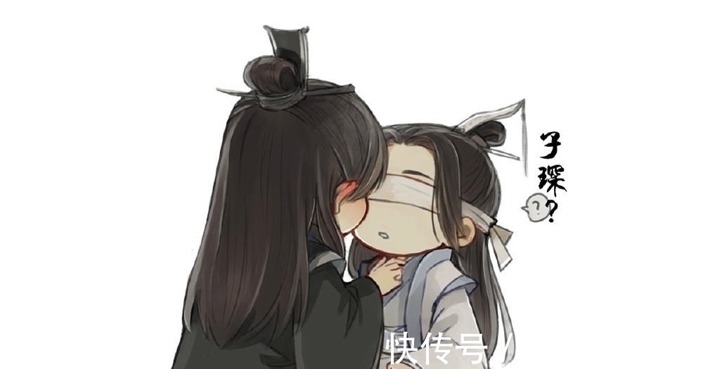 画风$魔道祖师：团子画风的双道长，晓星尘喝了天子笑，宋岚耳朵红红的