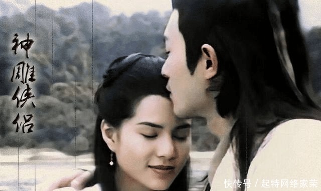 武侠|金庸武侠,最厉害的四大组合!两组害苦张无忌,第一吓到整个武林