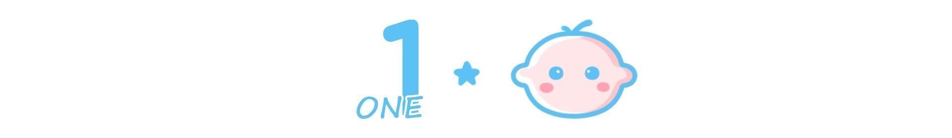 身高|为什么新生儿的身高都是50厘米是凑巧,还是护士真的测错了