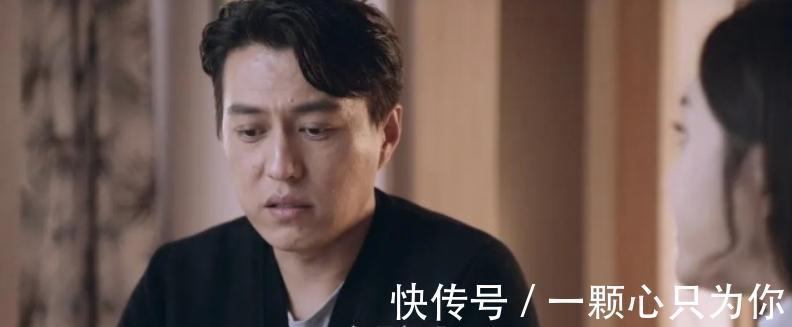 突圍：齊本安殫精竭慮除掉林滿江，反被派非洲？只因有三個(gè)污點(diǎn)