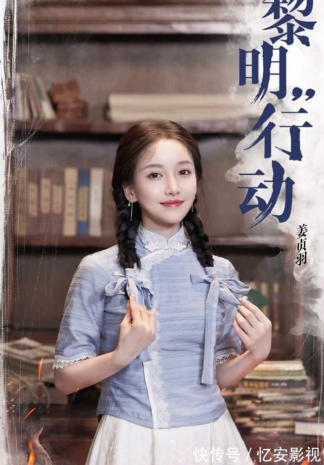 跑男|新一期《跑男》堪称本季最佳，宋祖儿再怼导演，李晨上演社死现场！