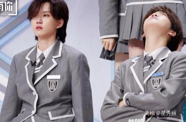 爱奇艺选秀,人间法海把洋灵、谷弛、凡柯cp全都给拆了