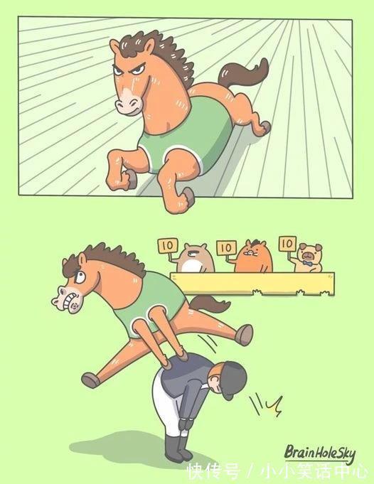 |今日笑话:关于前任,男生和女生不同看法