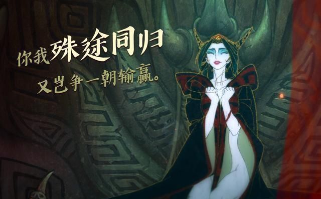 日票房大洗牌《姜子牙》凭什么被这部电影反超对比后一目了然