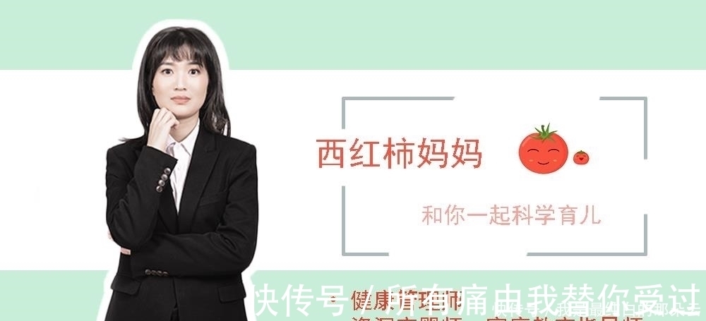 宝妈|将来步入社会很难成大器的孩子,从小就有这三个特征,你家娃是吗