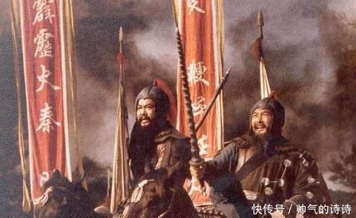 梁山@梁山第1个惨死的正将,七窍流血而亡,使用的这把兵器是当时一绝