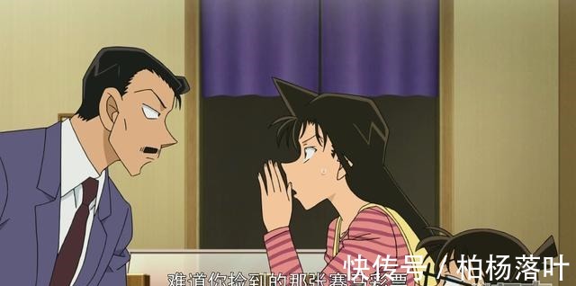 柯南|名侦探柯南几个表情就是一个故事“表情柯”来了