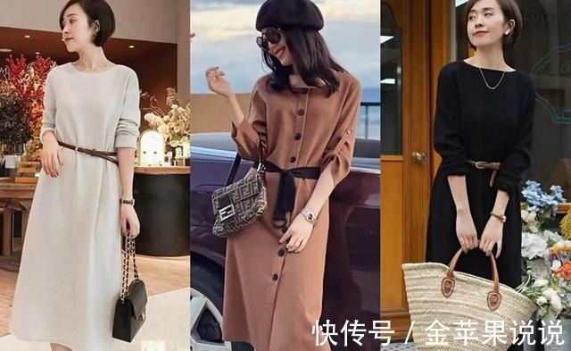 线衫 早秋，就选择有女人味的穿搭，真的很优雅很温柔，气质又撩人！