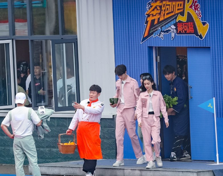 林一|《跑男》黃河篇開錄，節目新增兩位人氣藝人，蔡徐坤讓粉絲意難平