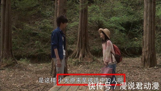 奥特曼|特利迦奥特曼01:暴露最快的人间体,还没成为奥特曼就暴露了