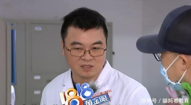  提前|打了4针麻药后，3颗真牙被拔掉了女子怒曝光没提前告知！