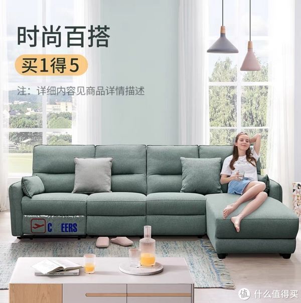 科技布|芝华士沙发才是真的舒服~柔软支撑与安全，给你想要的家居舒适感！