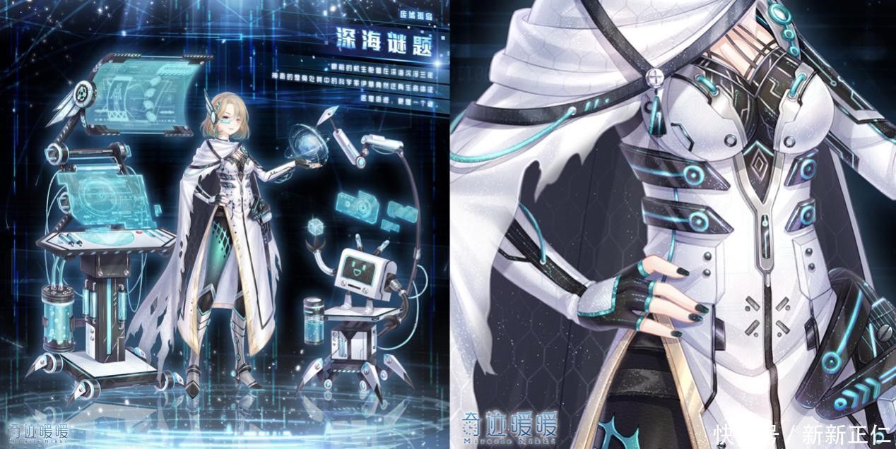 红绿白|奇迹暖暖:设计师有多细节控?这些美甲,甚至能单独售卖