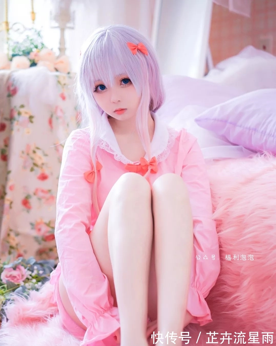 妹妹|埃罗芒阿老师:世界上最可爱的妹妹!