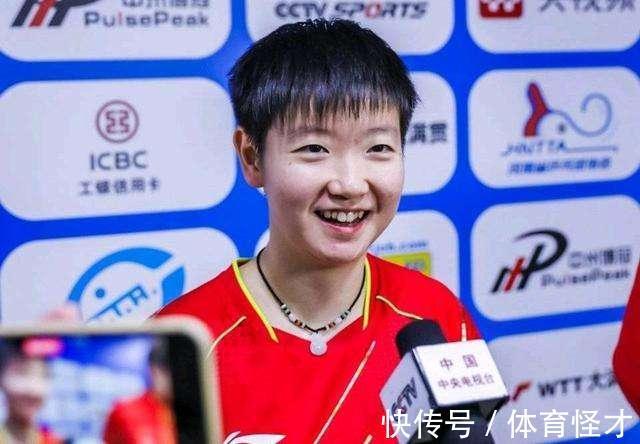 王曼昱|国乒三朵金花,谁会最先拿到大满贯?