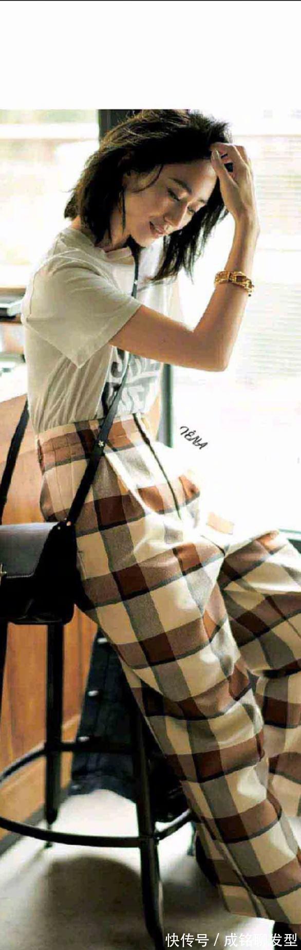 时尚|不管穿T恤还是穿衬衫,都可以与这几种单品搭配,时尚显瘦不过时