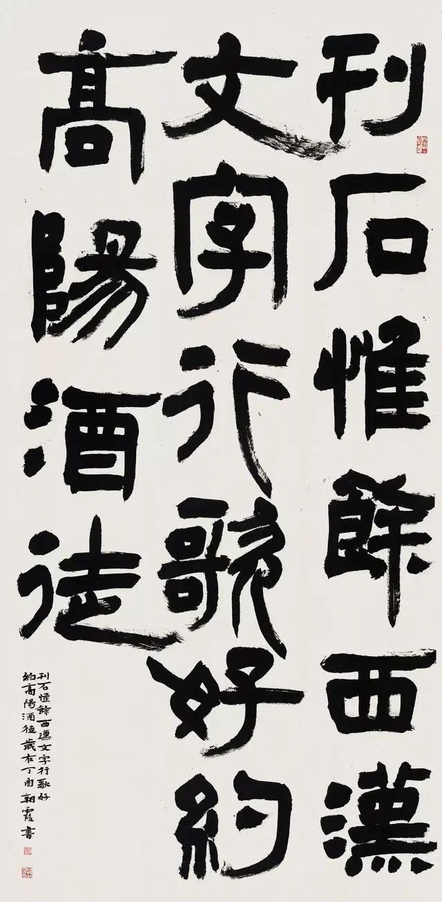 徐渭&屡获大奖的江南美女,书法写得横冲直撞,更像个“糙哥”