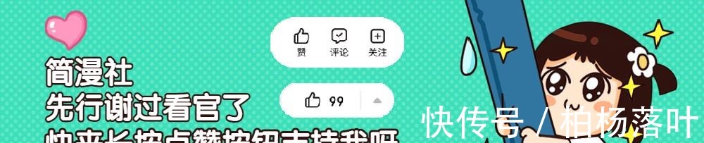 利威尔|进击的巨人136话,兵长回忆杀加flag立的飞起,猪巨是谁