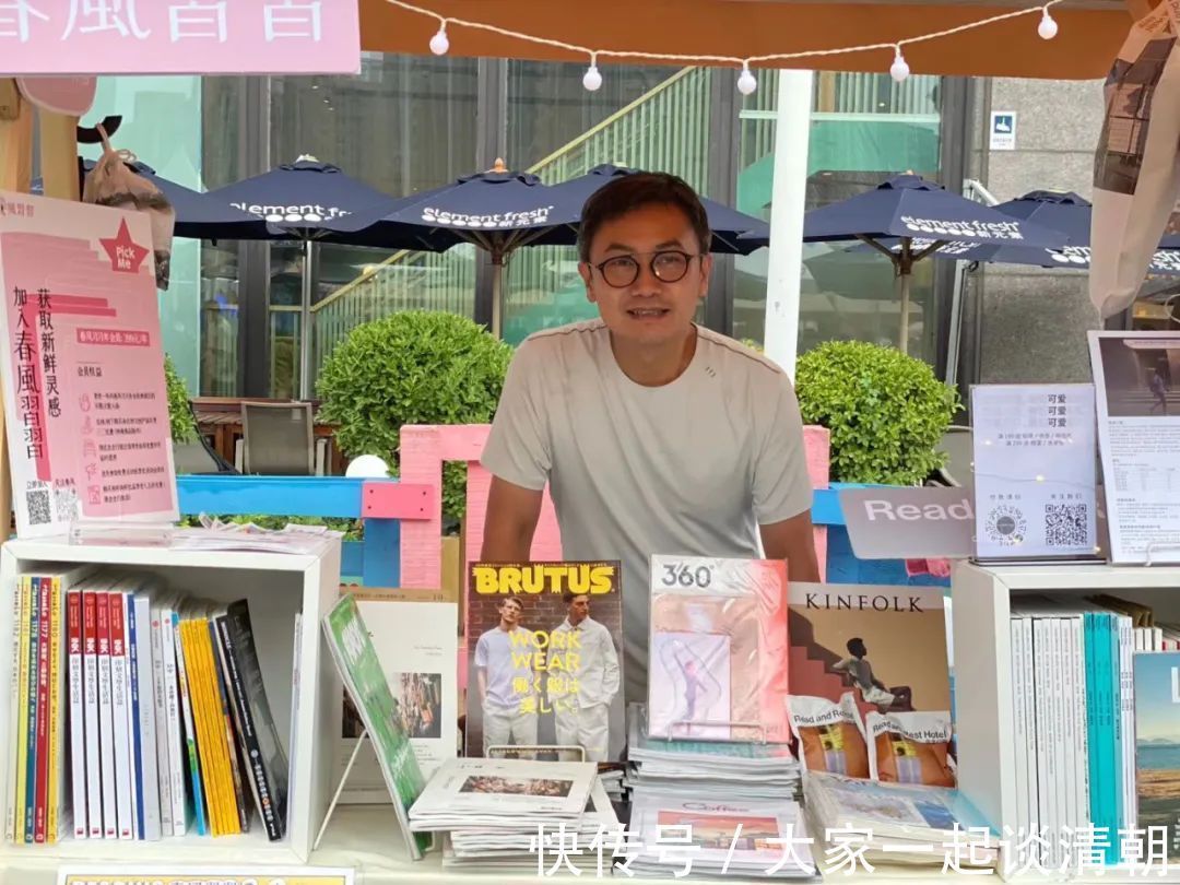 毛大庆|搞不懂IP，看不懂这届年轻人，做不好商业地产