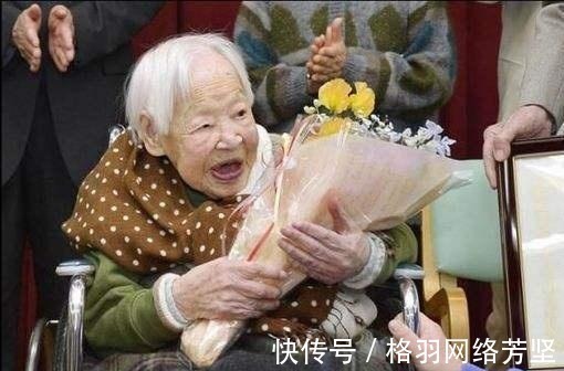 苦难|全球最长寿的人,晚年道出长寿原因,仅4个字,却鲜少有人能做到