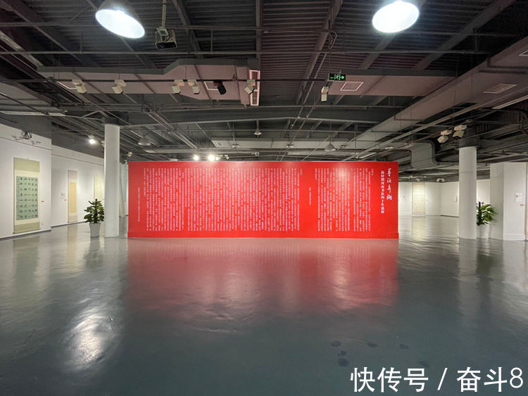 新冠肺炎#“墨海弄潮——新时期河南书法四十年巡展”(成都站)在文轩美术馆开幕