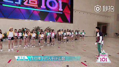 |《萌探》搞笑综艺？黄子韬，不愧是你