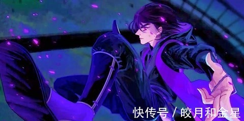 阿七|刺客伍六七 大叔的辩白,喜欢一个东西有什么不好