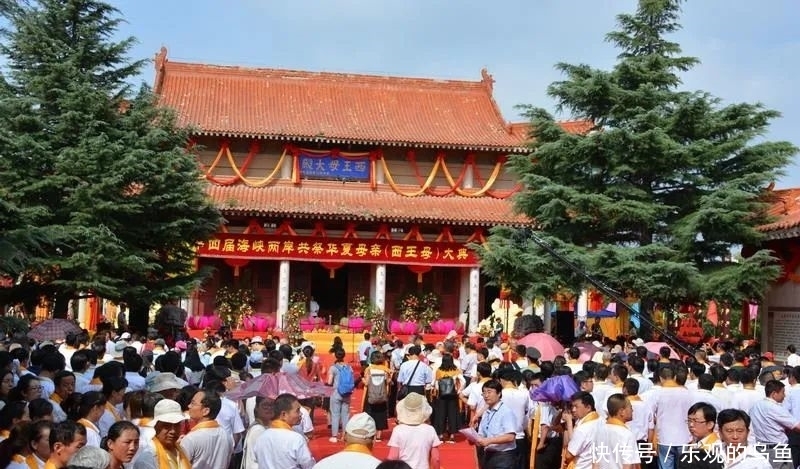 祭典|每到西王母祭典，多地人会潮水般前来赶祭