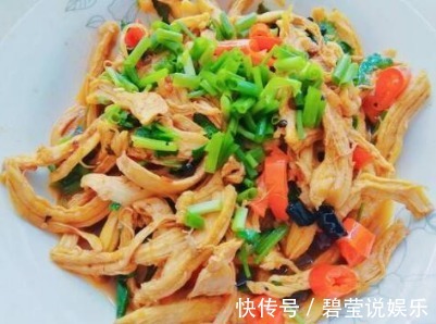 好吃不易错过的几道美食,实惠家常很下饭,吃不腻易消化