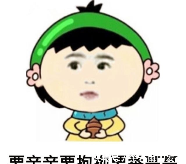 |笑话：这小青年长的俊，得迷倒多少女孩子