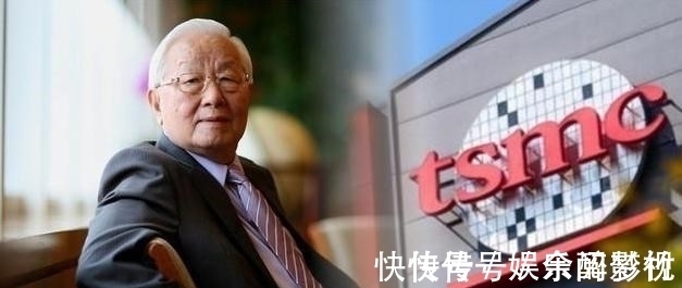 美建厂|张忠谋“反击”来了！或将取消赴美建厂计划？没那么简单！