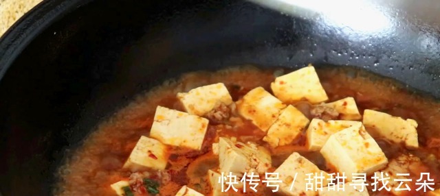 豆腐最简单的家常做法,2分钟教你,很多人没试过,出锅真香!