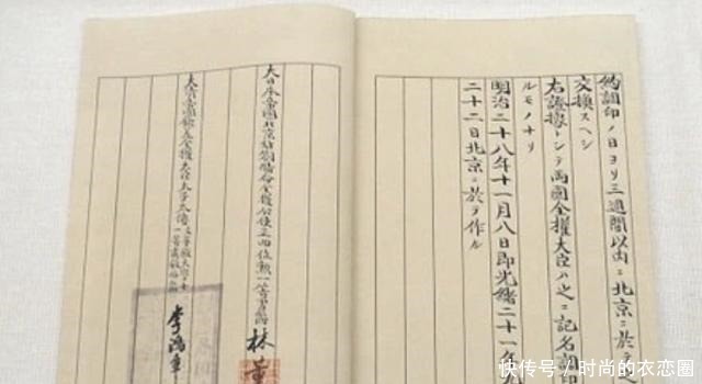 清政府|甲午战争时，中国面对刚崛起的日本，真的没有机会赢吗